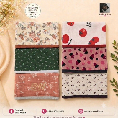 Premium Muslin Baby Katha - 6 Pcs Combo