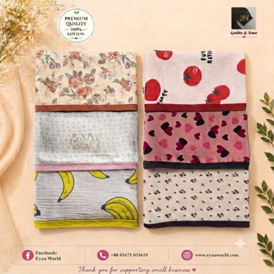 Premium Muslin Baby Katha -6 Pcs Combo