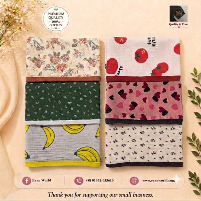 Premium Muslin Baby Katha - 6 Pcs Combo