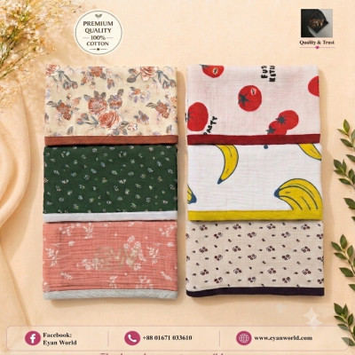 Premium Muslin Baby Katha -6 Pcs Combo