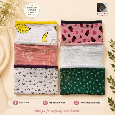 Premium Muslin Baby Katha - 6 Pcs Combo