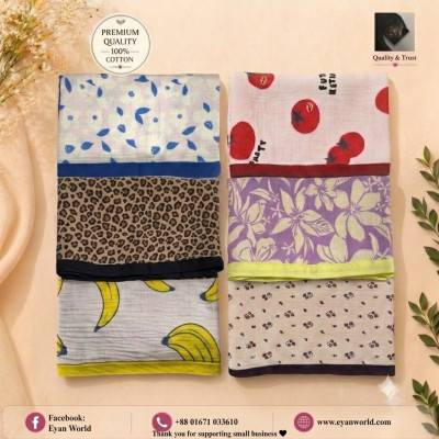 Premium Muslin Baby Katha -6 Pcs Combo