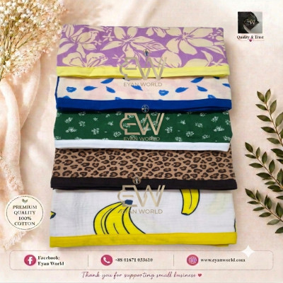 Premium Muslin Baby Katha - 5 Pcs Combo